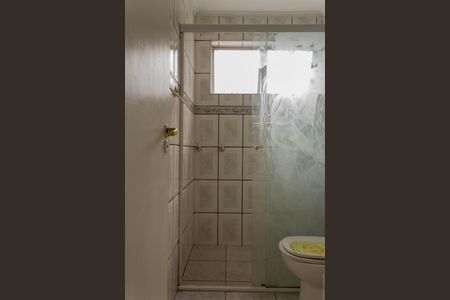 Apartamento à venda com 47m², 2 quartos e 1 vagaBanheiro