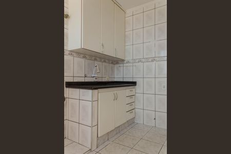 Apartamento à venda com 47m², 2 quartos e 1 vagaCozinha