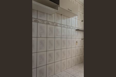 Apartamento à venda com 47m², 2 quartos e 1 vagaCozinha