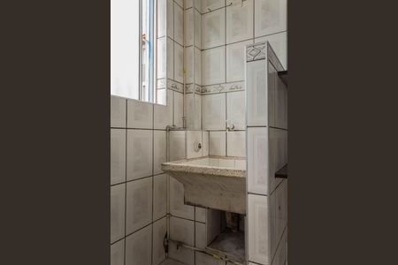 Apartamento à venda com 47m², 2 quartos e 1 vagaÁrea de Serviço