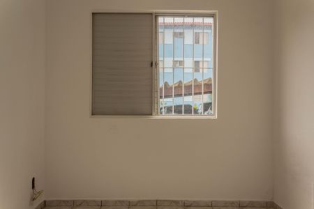 Apartamento à venda com 47m², 2 quartos e 1 vagaQuarto 1