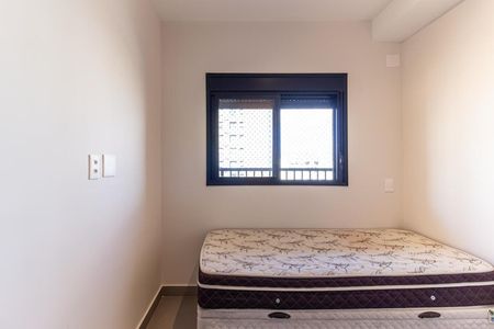 Quarto  de apartamento para alugar com 1 quarto, 25m² em Ipiranga, São Paulo