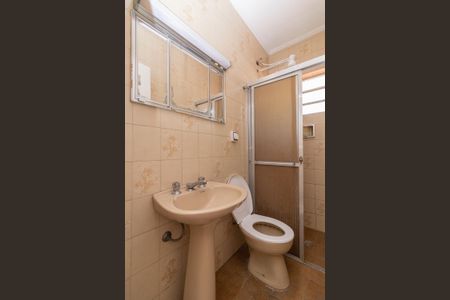 Casa para alugar com 165m², 3 quartos e 2 vagasBanheiro 1 - da Suíte