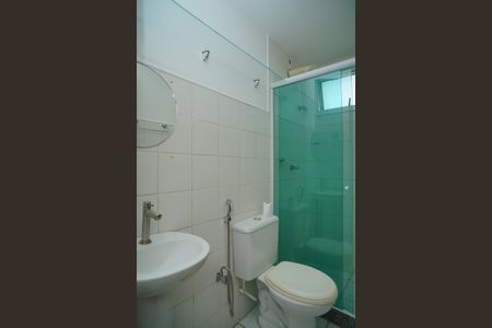 Apartamento à venda com 124m², 2 quartos e 2 vagasBanheiro Social