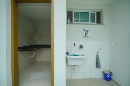 Apartamento à venda com 124m², 2 quartos e 2 vagasÁrea de Serviço