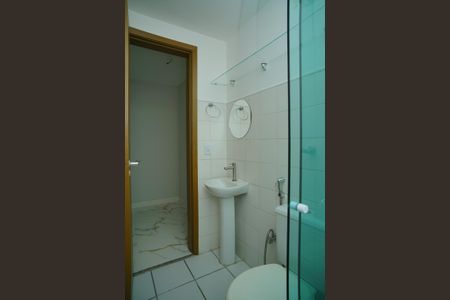 Apartamento à venda com 124m², 2 quartos e 2 vagasBanheiro Social