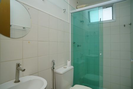 Apartamento à venda com 124m², 2 quartos e 2 vagasBanheiro Social