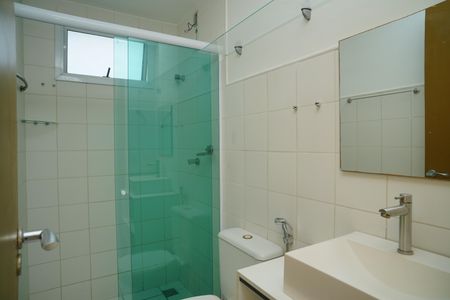 Apartamento à venda com 124m², 2 quartos e 2 vagasBanheiro da Suíte