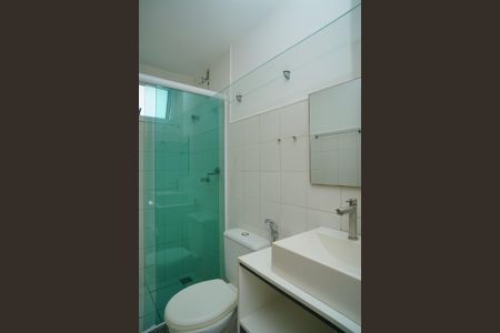 Apartamento à venda com 124m², 2 quartos e 2 vagasBanheiro da Suíte