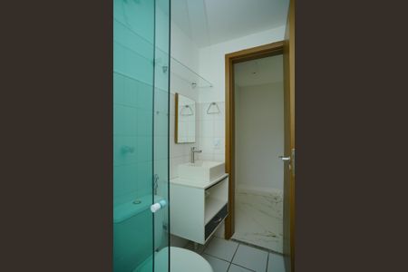 Apartamento à venda com 124m², 2 quartos e 2 vagasBanheiro da Suíte