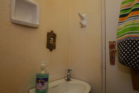 Apartamento à venda com 70m², 3 quartos e 1 vagaBanheiro 1 - Suíte