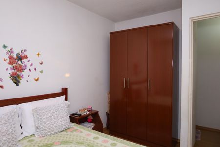 Apartamento à venda com 70m², 3 quartos e 1 vagaQuarto 2