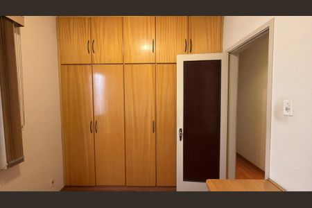 Casa à venda com 198m², 3 quartos e 2 vagasQuarto 2