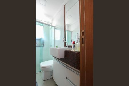 Apartamento à venda com 212m², 3 quartos e 2 vagasBanheiro da Suíte