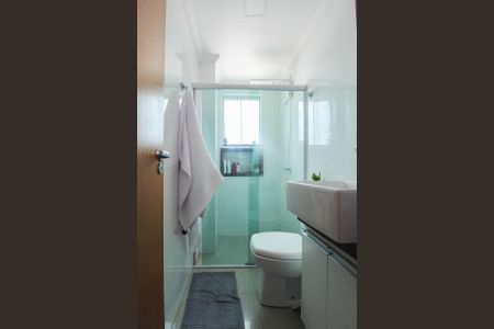 Apartamento à venda com 212m², 3 quartos e 2 vagasBanheiro da Suíte