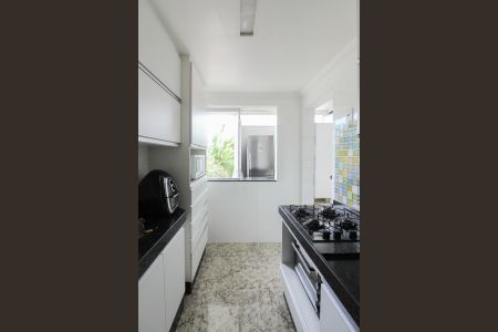 Apartamento à venda com 212m², 3 quartos e 2 vagasCozinha