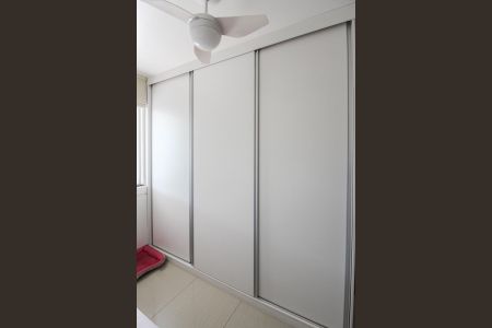 Apartamento à venda com 212m², 3 quartos e 2 vagasQuarto 2