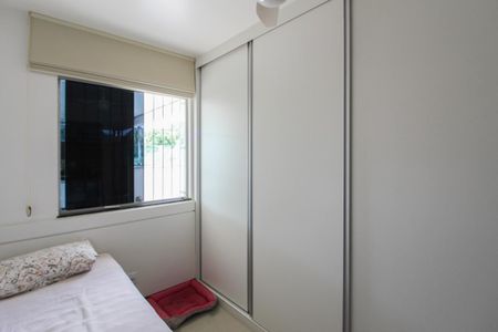 Apartamento à venda com 212m², 3 quartos e 2 vagasQuarto 2