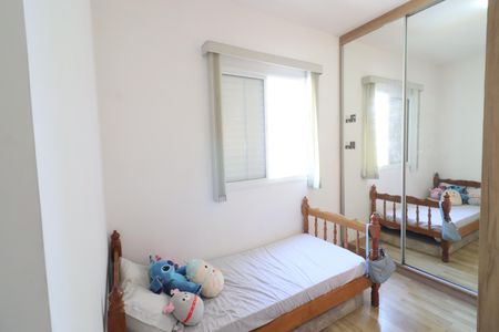 Apartamento à venda com 65m², 3 quartos e 1 vagaQuarto 2