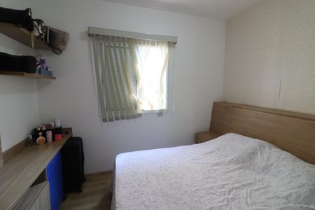 Apartamento à venda com 65m², 3 quartos e 1 vagaSuíte 1