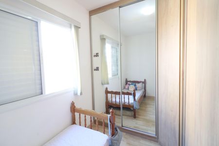 Apartamento à venda com 65m², 3 quartos e 1 vagaQuarto 2