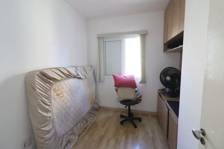 Apartamento à venda com 65m², 3 quartos e 1 vagaQuarto 3