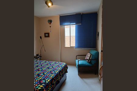 Apartamento para alugar com 110m², 3 quartos e 1 vaga Apartamento para alugar com 110m², 3 quartos e 1 vagaQuarto