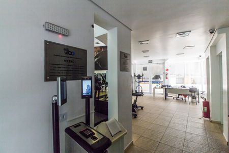 Casa de condomínio à venda com 450m², 3 quartos e 4 vagasAcademia