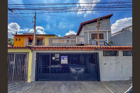 Casa para alugar com 60m², 1 quarto e sem vaga Casa para alugar com 60m², 1 quarto e sem vagaFachada