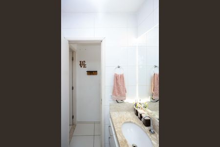 Casa à venda com 60m², 2 quartos e 1 vagaBanheiro
