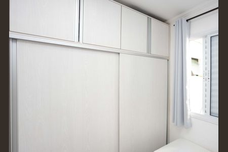 Quarto 2 de casa à venda com 2 quartos, 60m² em Jardim Miriam, São Paulo