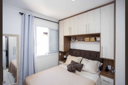 Casa à venda com 60m², 2 quartos e 1 vagaQuarto 1