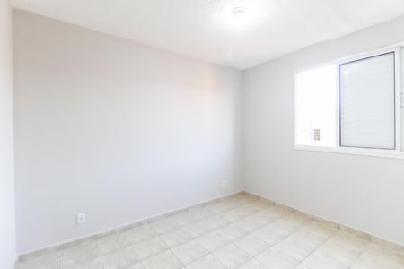 Apartamento para alugar com 60m², 2 quartos e sem vaga Apartamento para alugar com 60m², 2 quartos e sem vagaQuarto 1