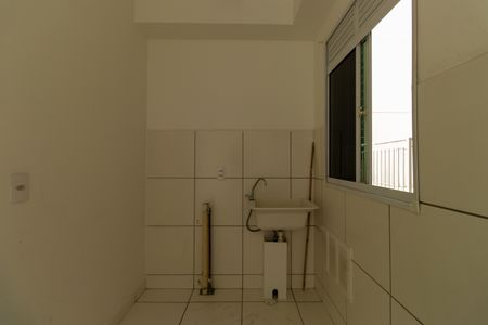 Apartamento para alugar com 49m², 2 quartos e 1 vagaÁrea de Serviço