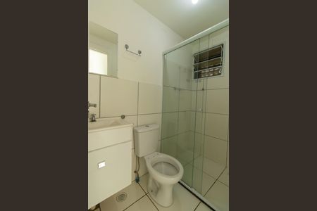 Apartamento para alugar com 49m², 2 quartos e 1 vagaBanheiro