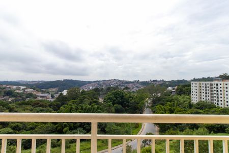 Apartamento para alugar com 49m², 2 quartos e 1 vagaVista da Varanda da Sala