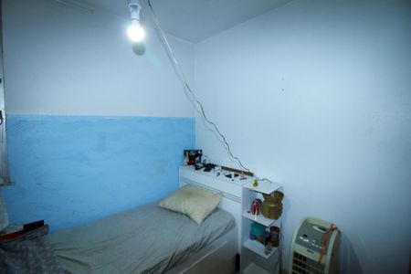 Apartamento à venda com 60m², 2 quartos e sem vagaQuarto 1