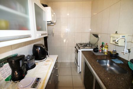 Apartamento à venda com 60m², 2 quartos e sem vagaCozinha