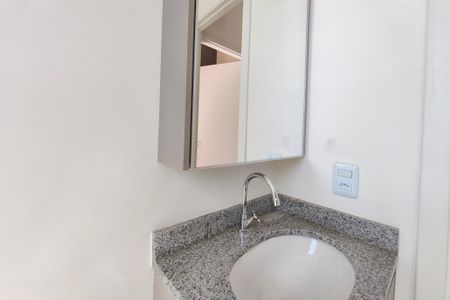 Apartamento para alugar com 44m², 3 quartos e 1 vaga Apartamento para alugar com 44m², 3 quartos e 1 vagaBanheiro