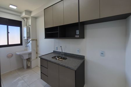 Apartamento para alugar com 44m², 3 quartos e 1 vaga Apartamento para alugar com 44m², 3 quartos e 1 vagaCozinha