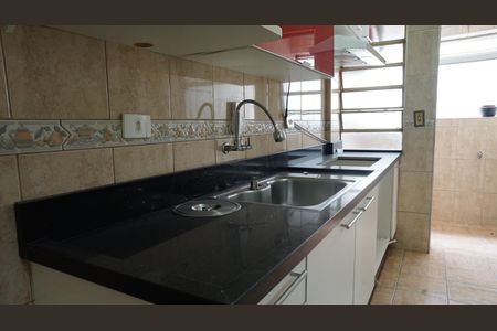 Apartamento à venda com 60m², 2 quartos e sem vagaCozinha
