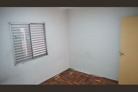 Apartamento à venda com 60m², 2 quartos e sem vagaQuarto 2
