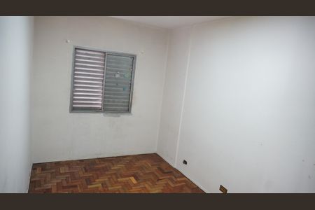 Apartamento à venda com 60m², 2 quartos e sem vagaQuarto 1