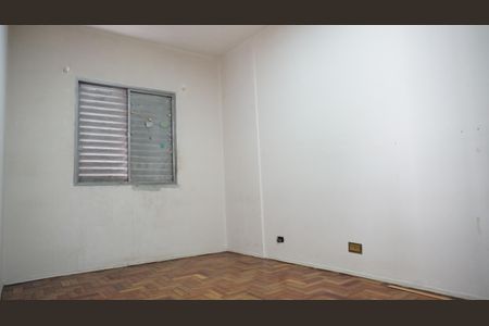 Apartamento à venda com 60m², 2 quartos e sem vagaQuarto 1