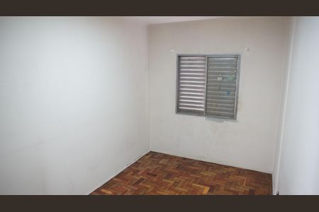 Apartamento à venda com 60m², 2 quartos e sem vagaQuarto 1