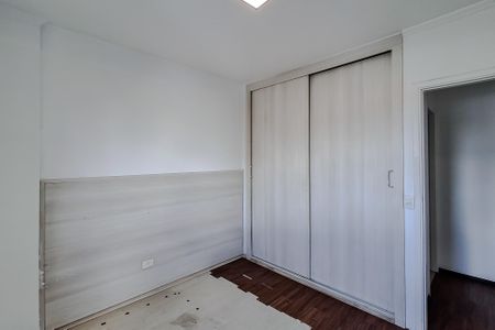 Apartamento à venda com 77m², 3 quartos e 1 vaga Apartamento à venda com 77m², 3 quartos e 1 vagaQuarto 2