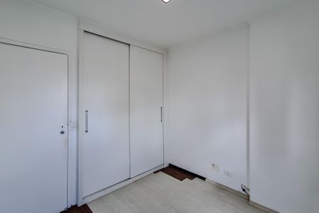 Apartamento à venda com 77m², 3 quartos e 1 vaga Apartamento à venda com 77m², 3 quartos e 1 vagaQuarto 1