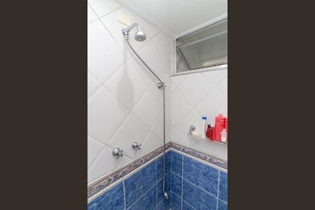 Apartamento à venda com 97m², 3 quartos e 1 vagaBanheiro