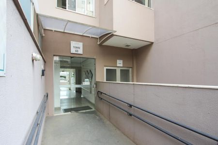 Apartamento à venda com 75m², 3 quartos e 2 vagas Apartamento à venda com 75m², 3 quartos e 2 vagasEntrada