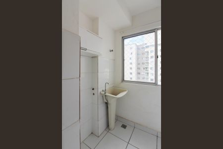 Apartamento à venda com 75m², 3 quartos e 2 vagas Apartamento à venda com 75m², 3 quartos e 2 vagasÁrea de Serviço